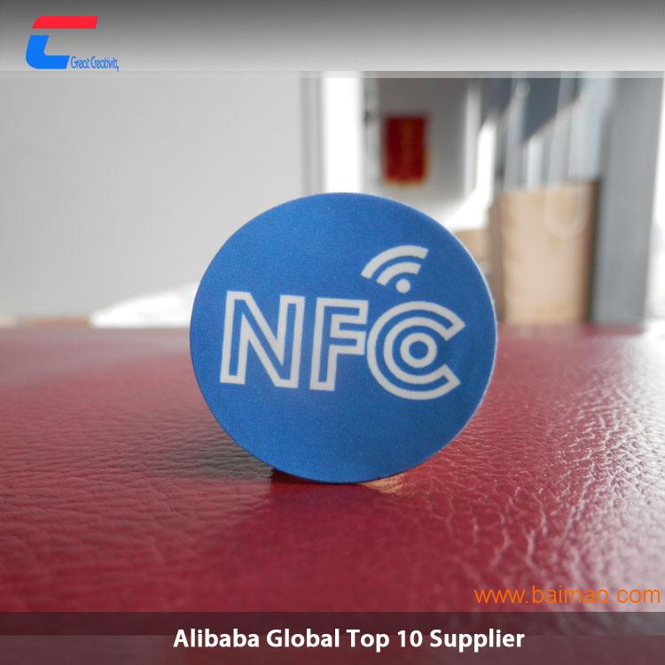 nfc标签制作?NFC技术,NFC电子标签