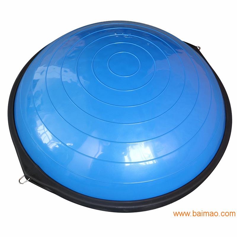 新品上市商用家用健身**塑型瑜伽球半球平衡球bos