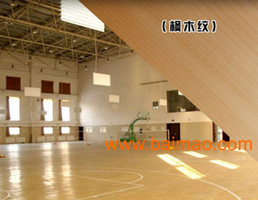 天津塑胶地板施工_篮球塑胶运动地胶板