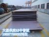 供应广东珠三角地区A3碳结钢/开料
