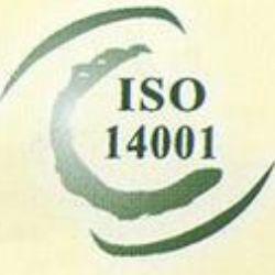 安庆有没有ISO14001认证公司，**办理认证