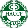 安庆ISO22000认证，安庆HACCP认证公司