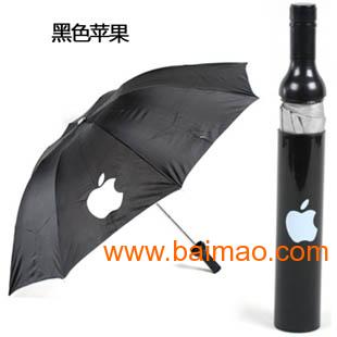 黑白apple 苹果伞 防紫外线个性雨伞