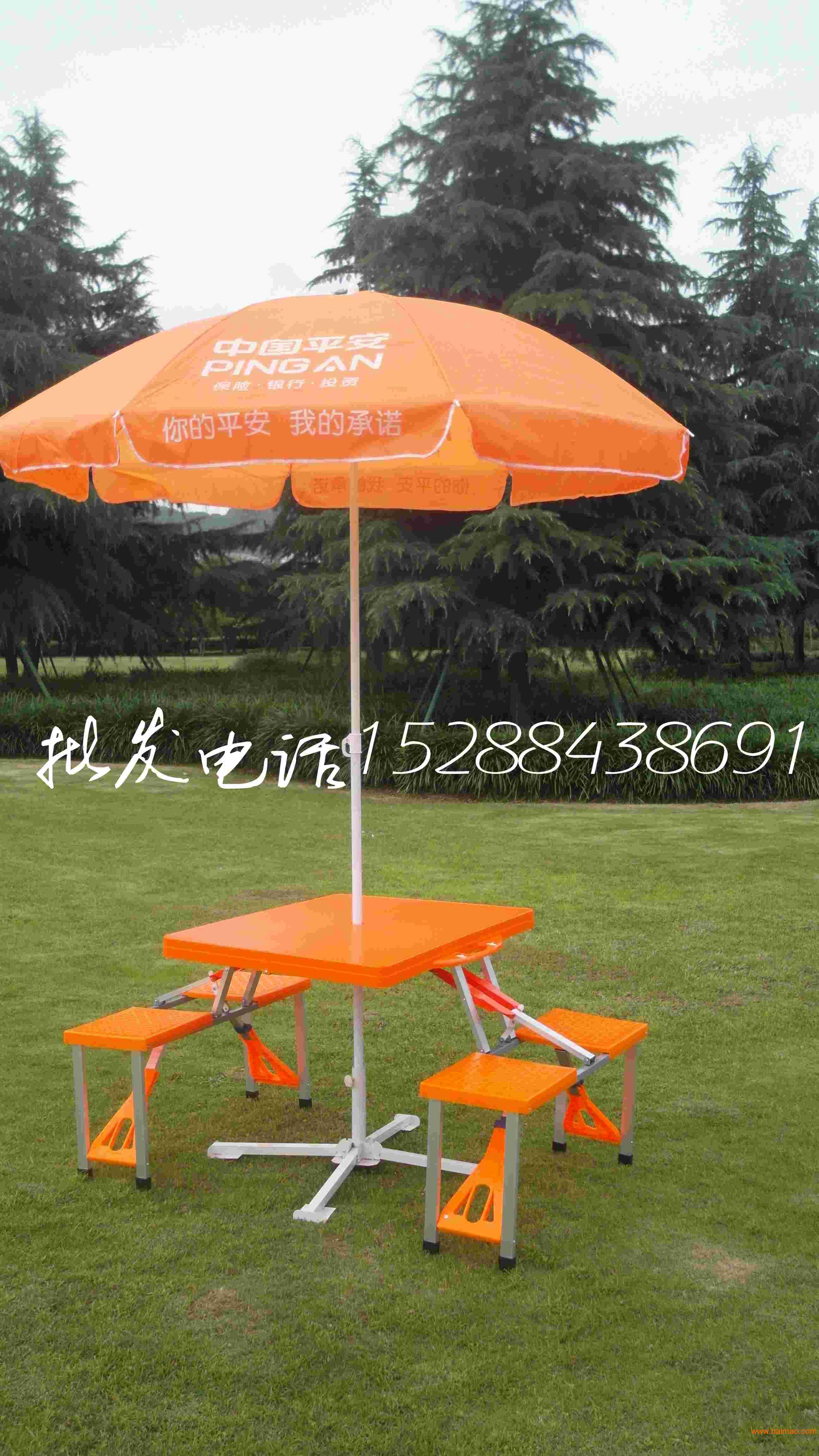 曲靖广告折叠太阳伞1.2米1.3米多少钱一把