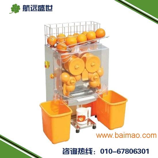 榨橙子汁的机器|**自动榨橙子汁机|榨柠檬汁机器