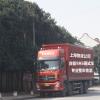 上海到嘉兴物流 自备货车 **零担运输