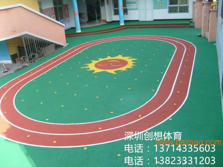 深圳新标准学校400米操场透气型塑胶跑道