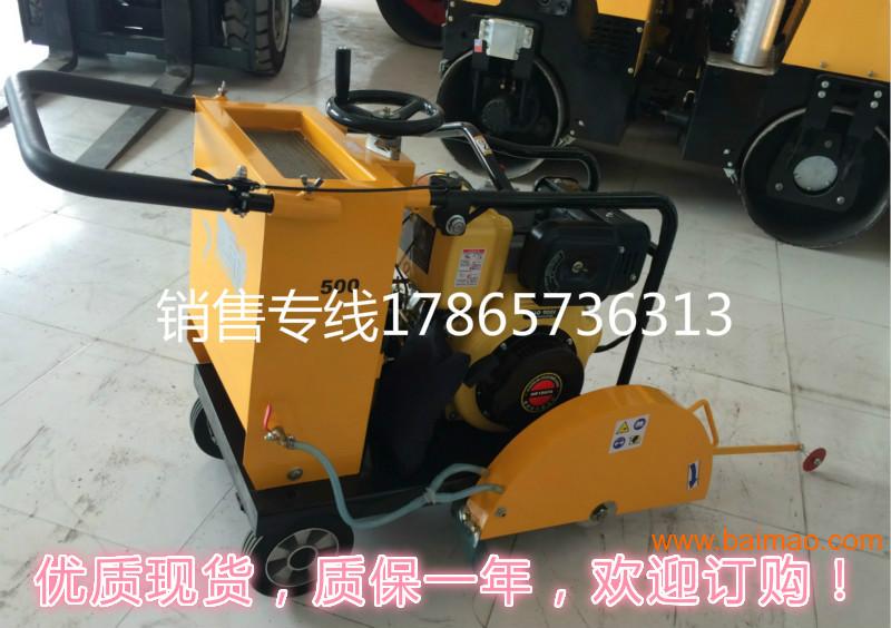 广西柳州**生产SZG-31型手动钢轨钻孔机**