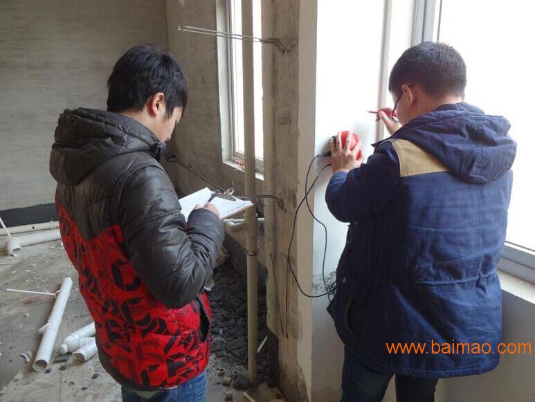 沧州市房屋质量第三方检测单位公司