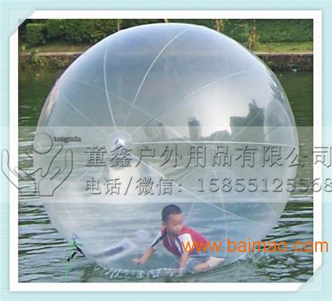 厂家直销滚筒水上步行球儿童水上步行球图案可定制
