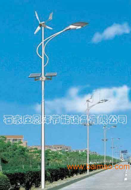 河北沧州农村太阳能路灯照明恩泽节能就是亮
