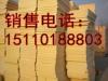 北京周边挤塑板生产厂家