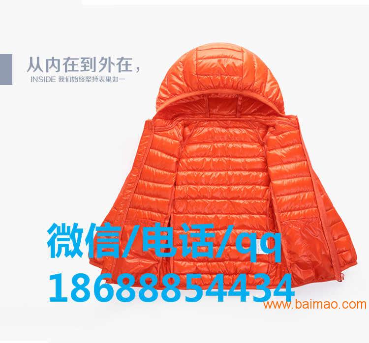 广州童装批发童装外套=广州童装批发市场网儿童羽绒服