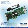 LR-LINK pcie千兆服务器有线网卡