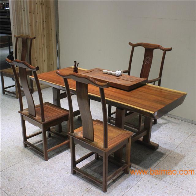 实木家具茶桌餐桌书桌会议桌大板桌咖啡桌电脑桌老板桌