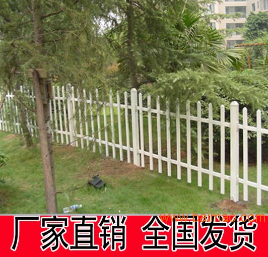 江西PVC草坪护栏厂太原塑钢围栏厂家浙江施工围栏