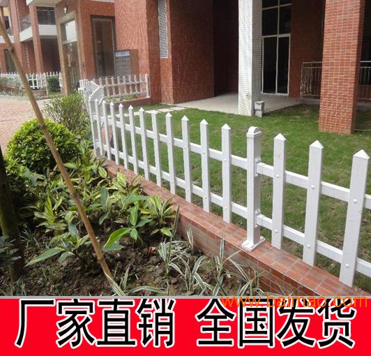 湖北PVC塑钢围栏厂浙江绿化围栏厂安徽PVC栅栏