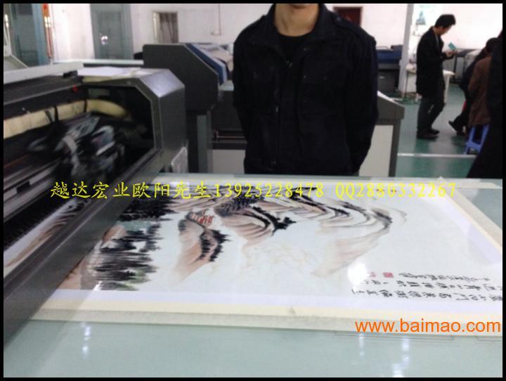 深圳电视背景墙3D打印机价格
