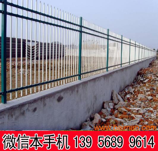 安徽阜阳PVC栏杆厂家太和草坪围栏厂家浙江施工围栏