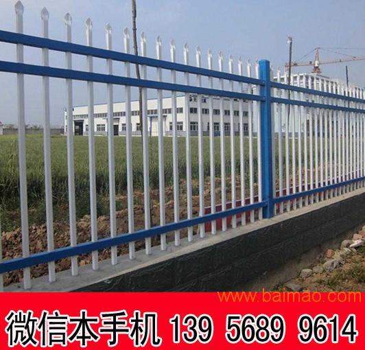 湖北丹江口PVC栏杆厂浙江PVC塑钢护栏厂浙江栏杆