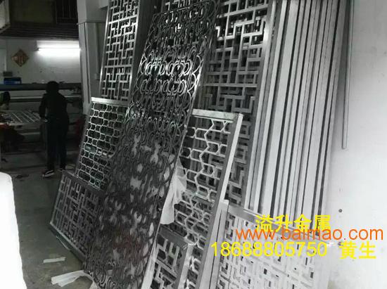 鸡西市**艺术别墅铝板镂空花格楼梯护栏屏风样式