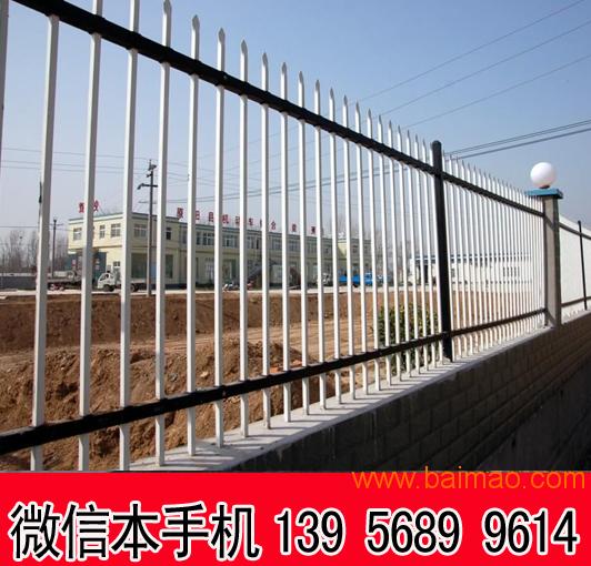 安徽河南PVC护栏厂浙江绿化带围栏厂 滁州天长厂家