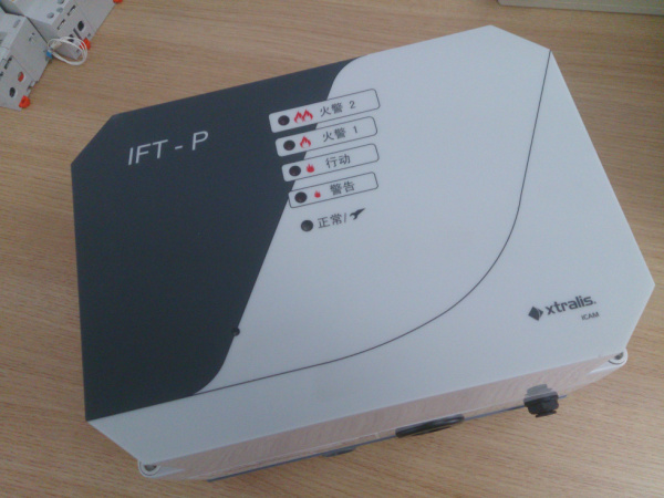 IFT-PT极早期吸气式空气采样烟感探测器