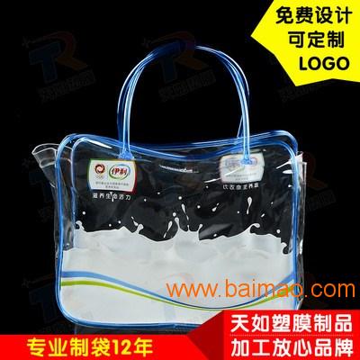 耐用手提PVC塑料袋 PVC化妆袋 透明PVC收纳袋
