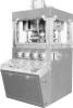 实验室小型压片机价格/中南**机械sell/连续压片机热