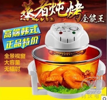 供应多功能无油空气炸锅 家用韩式三代电炸锅薯条机