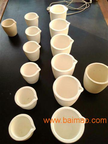 石英陶瓷坩埚生产厂家，锦州阳光陶瓷制品**生产