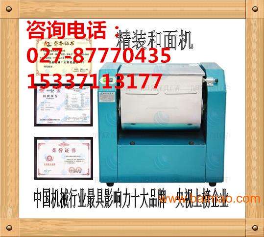 武汉苏式月饼机 做酥饼的机器多少钱 **自动肉松机