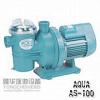 AQUA水泵 循环水泵 爱克水泵 AS-200