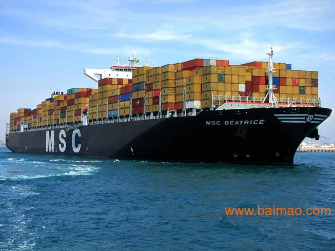 中国到印尼**线   国际海运  双清关包税包派送