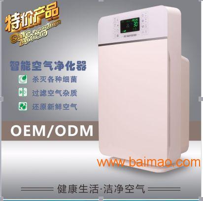 深圳市好美水HM-04智能空气净化器