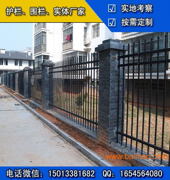 海口小区锌钢围栏 文昌校园锌钢护栏 提供样品
