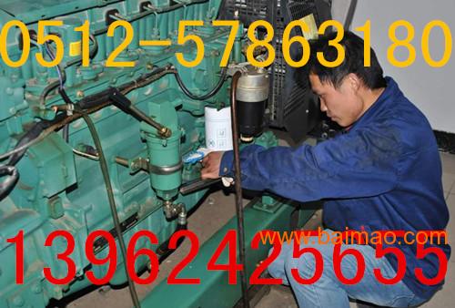 上海发电机维修保养电话_电机修理正规厂家_**