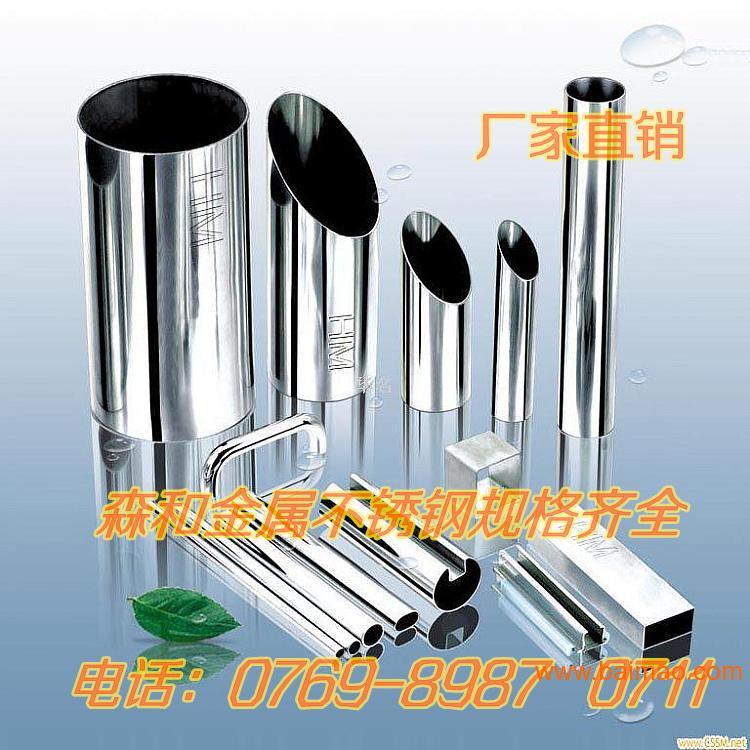 6061氧化铝板厂家 6061耐蚀铝合金价格