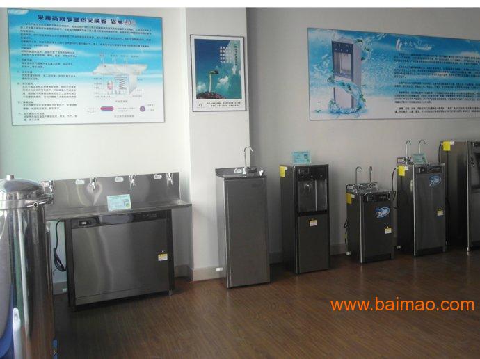 中国净水设备 不锈钢净水机 校园不锈钢饮水机