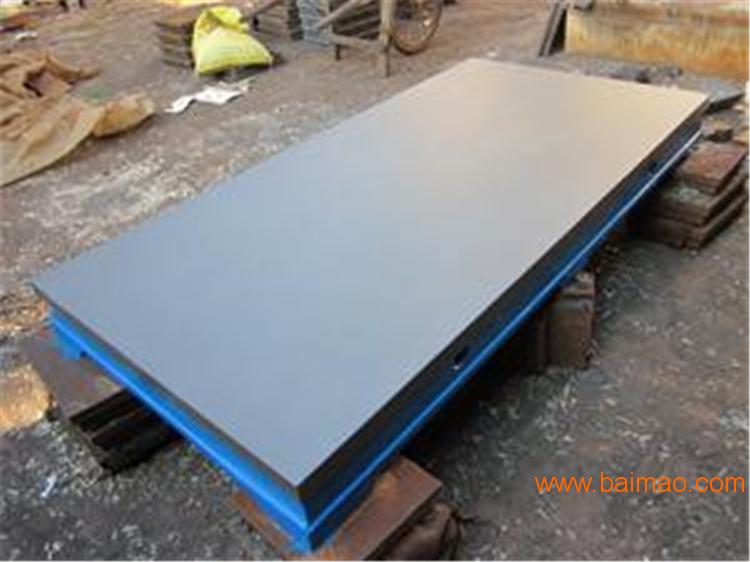 铸铁基础平台 基础平板应用于大型设备安装基础