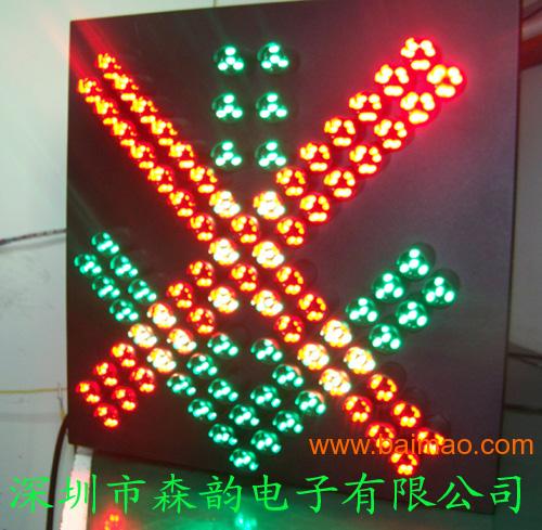 红叉绿**，收费站雨棚信号灯，车道指示灯