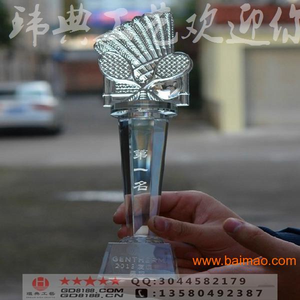 郑州水晶奖杯，足球比赛奖杯，体育活动比赛颁奖奖品