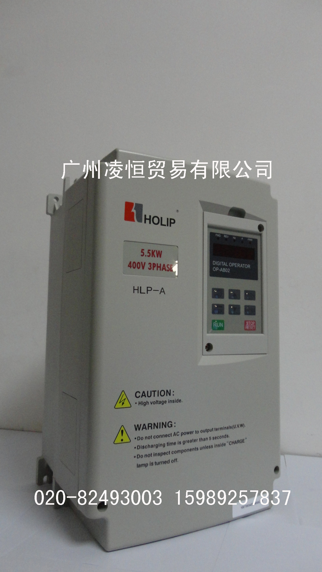 海利普变频器变频器HLPA01D543C