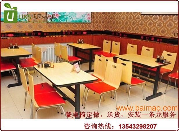 饭店快餐桌椅尺寸，餐厅桌椅价格，配套组合快餐桌椅