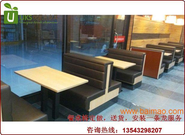 饭店快餐桌椅尺寸，餐厅桌椅价格，配套组合快餐桌椅