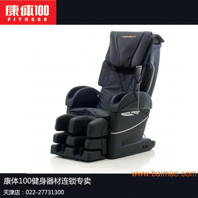 国际按摩椅品牌日本富士EC-3850按摩椅