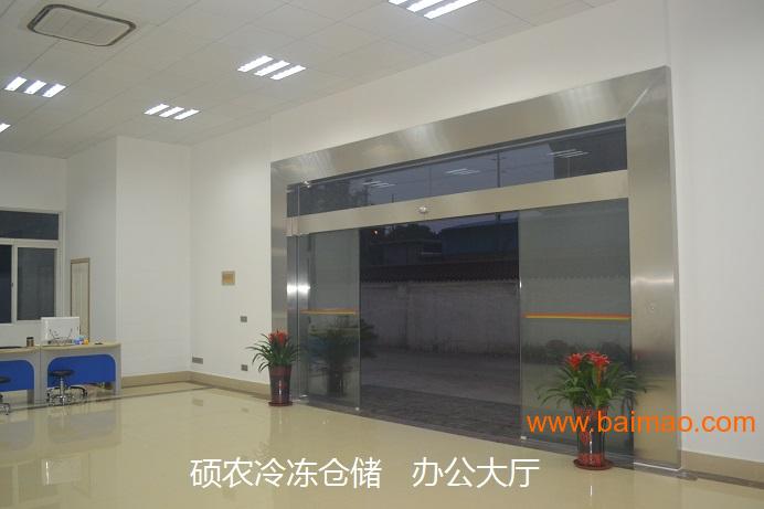 提供上海冷库出租 高低温冷库出租业务  出租冷库