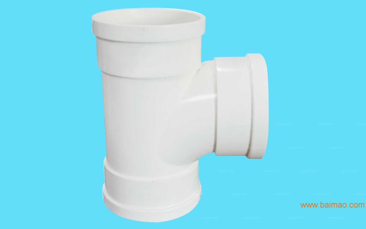 PVC排水管件顺水三通110mm