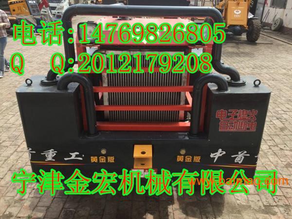 黑龙江鸡西煤矿用928铲车的价格矿用铲车的图片