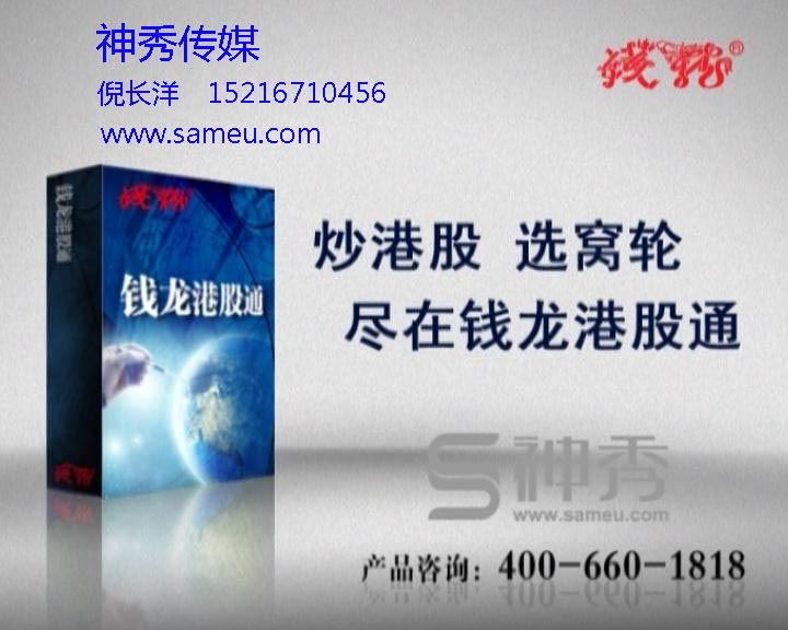 上海企业宣传片报价上海企业宣传片价格上海企业**题片